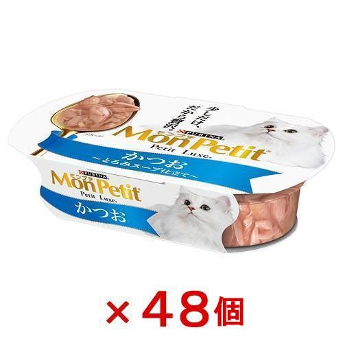 プチリュクスカップ　成猫用　かつお　とろみスープ仕立て　５７ｇX４８個　キャットフード　ＣＲＣ35―20―75―10―51