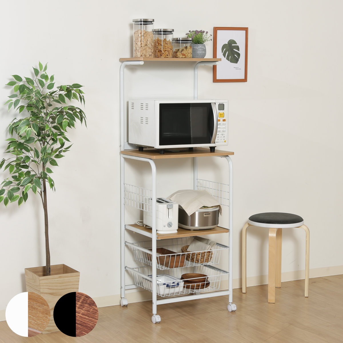 レンジラック 幅51.5cm ハイタイプ キャスター付 スチール製 レンジ台 家電ラック キッチンラック キッチンボード キッチン収納 キッチン 電子レンジ 炊飯器 台所収納 家電収納 黒 白