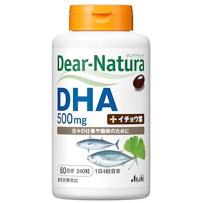 他サイト： ディアナチュラ DHA with イチョウ葉 240粒 (60日分)の商品画像