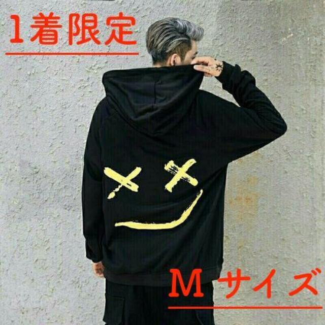 スマイルパーカー　Mサイズ　ブラック 男女兼用