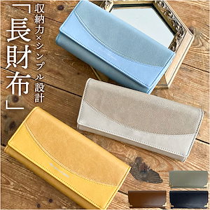 Qoo10 - ネット通販｜eBay Japan