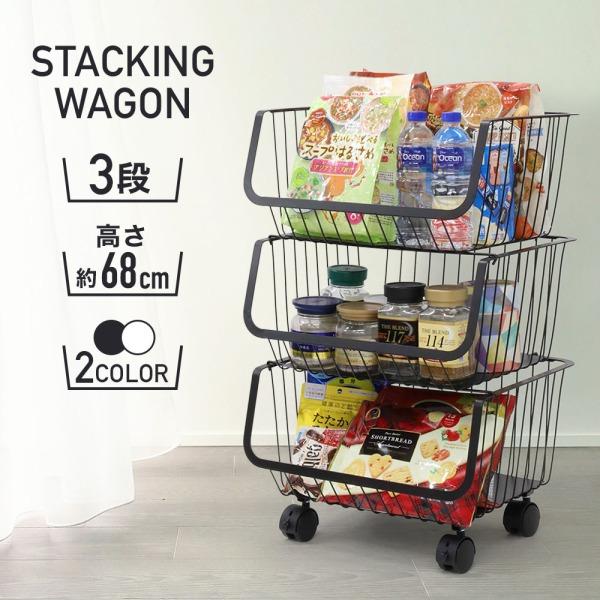 運動と知育のマイファースト ロングスロープ キッズパーク ジャングルジム 折りたたみ 室内 ブランコ 組み立て簡単 2畳 すべり台 2歳 3歳 白 お126