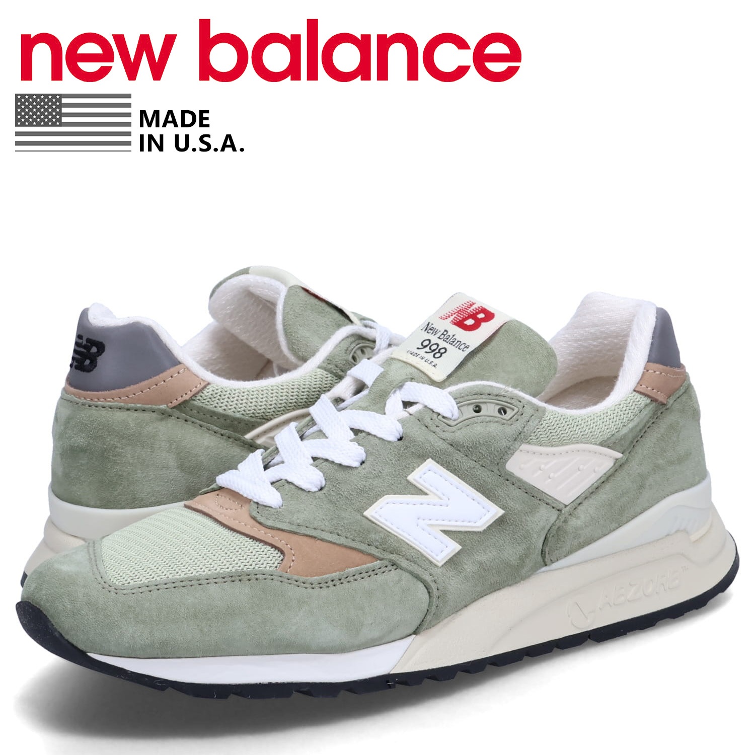 998 スニーカー メンズ Dワイズ MADE IN USA グリーン U998GT