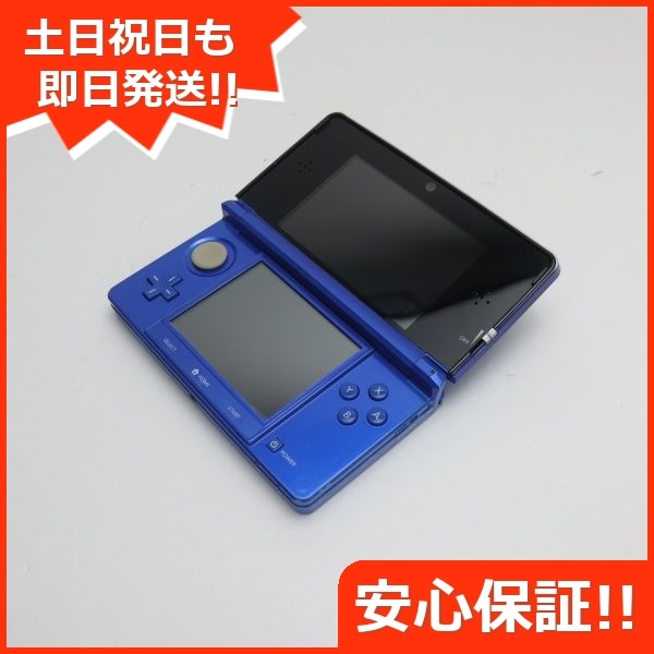 ニンテンドー3DS コバルトブルー 再投稿 大内宿 elparaisocelebraciones.es