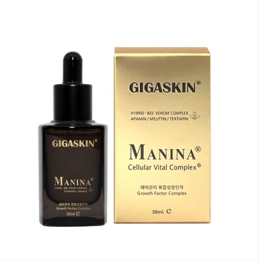 nexgen gigaskin 成長因子複合体30ml