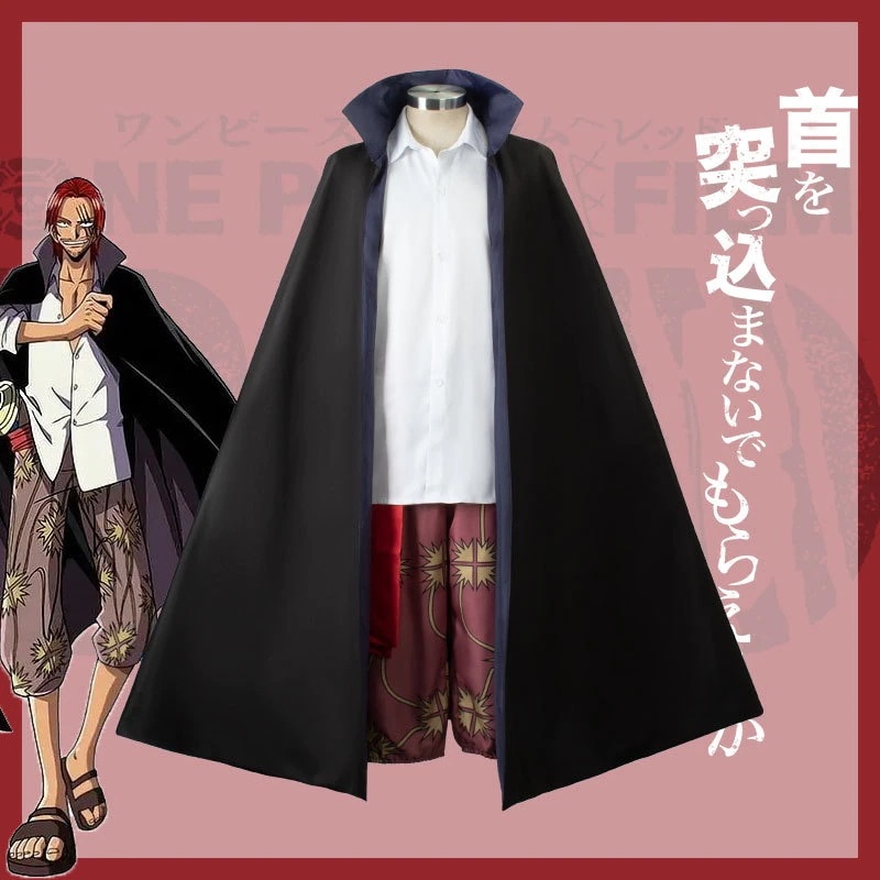 ONEPIECE風 ワンピース 海賊王 シャンクス コスプレ服 コスチューム コスプレ衣装仮装変装 キャラクター ハロウイン イベント 学園祭