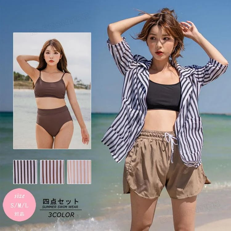 水着 ラッシュガード 4点セット 体型カバー セパレート ビキニ ショートパンツ ママ水着 レディース 水着 高校生 ストライプ 上下セット 露出控えめ パット付き 5,859円