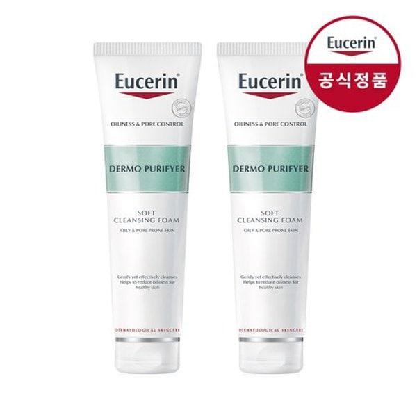 1+1 ダーモピュリファイアーソフトクレンジングフォーム150ml + 50g追加贈呈