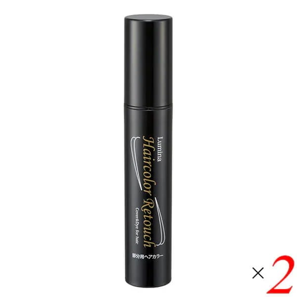 ルミナ ヘアカラー リタッチ 20g 2個セット部分用ヘアカラー