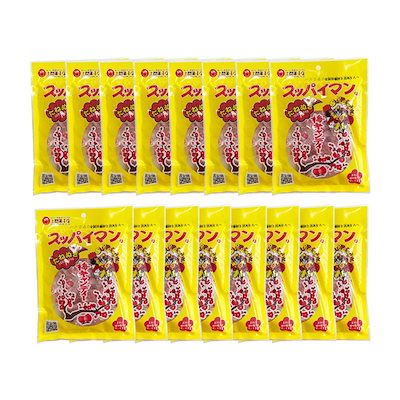 他サイト： スッパイマン [たねぬき] 梅キャンディー 10個入 4袋セット 上間菓子店 沖縄土産 駄菓子 干し梅 熱中症対策の商品画像