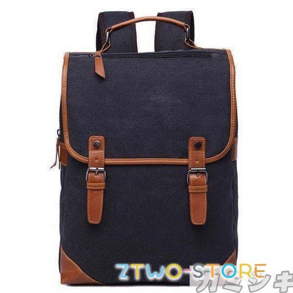 人気商品 帆布 キャンパス リュックサックックパック デイパック 通学リュック ランドセル 通勤.通学 アウトドア 大容量 高校生 レディース メンズ 5,685円