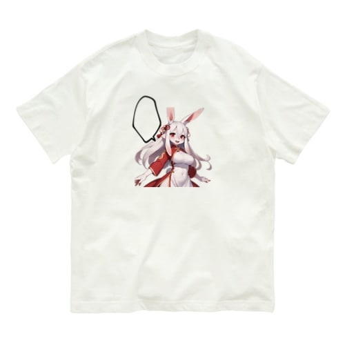 【文字入れ可能受注生産】ウサギの女の子　ミシェル オーガニックコットンTシャツ