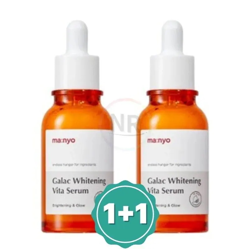 ガラクビタセラム 50ml (2個)