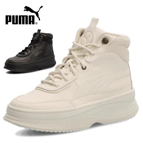 PUMA レディース スニーカー 厚底 ウィメンズ マイラ きれいめ 疲れにくい 392316 ハイカット ブラック アイボリー 黒 冬 秋