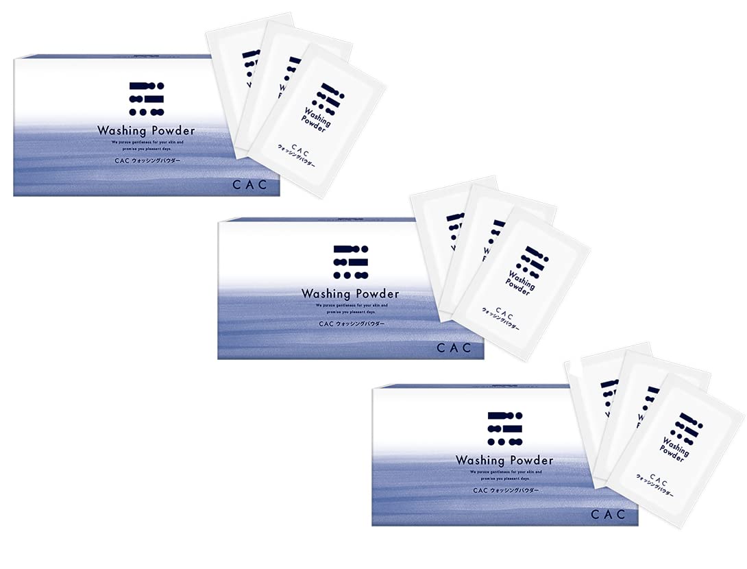 CAC メンブレン ウォッシングパウダー【３個セット】 75枚 (x 3)