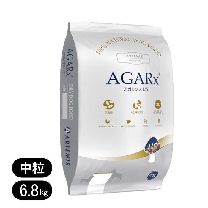 アーテミス アガリクスイミューンサポート is 中粒 成犬用 ドッグフード アダルト 6.8kg 乳酸菌 低アレルギー ペットフード 犬用 大型犬 中型犬 小型犬 Artemis 8,514円