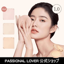 特別入手1点限定❣️新品◎Passional Lover × NANAmirror Qoo10 | 「PASSIONAL LOVER」のブランド検索結果(人気順