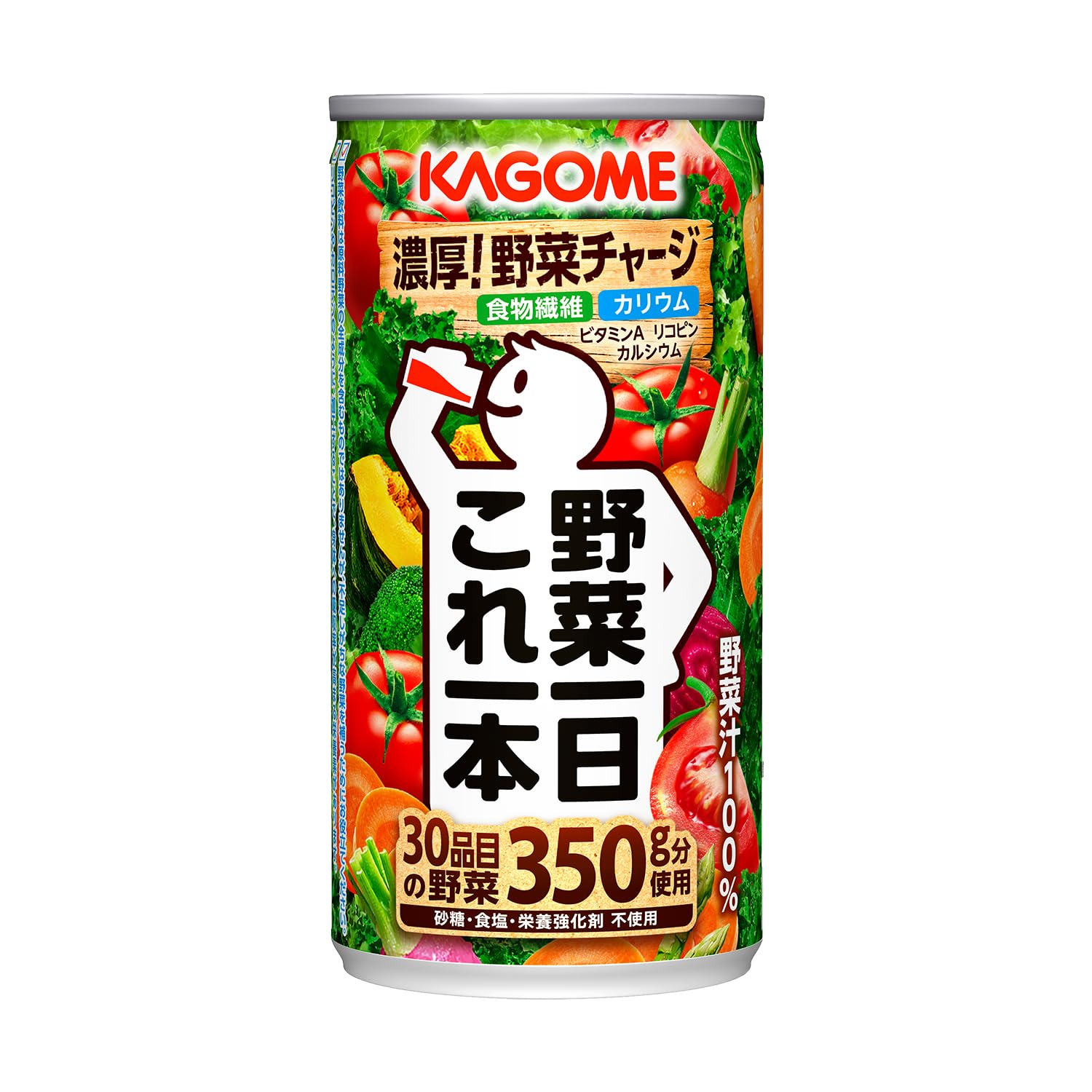 カゴメ 野菜一日これ一本 190g缶×30本(食物繊維 カリウム ビタミンA リコピン カルシウム)