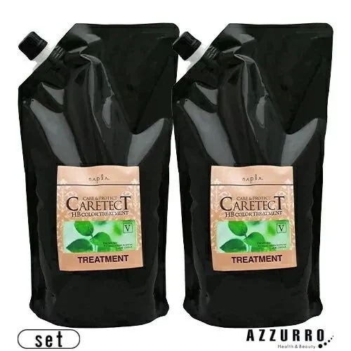 ナプラ ケ アテクト トリートメント V ハリ コシ 1200g 詰め替え 合計2点セット 【宅急便対応】【翌日着対応】