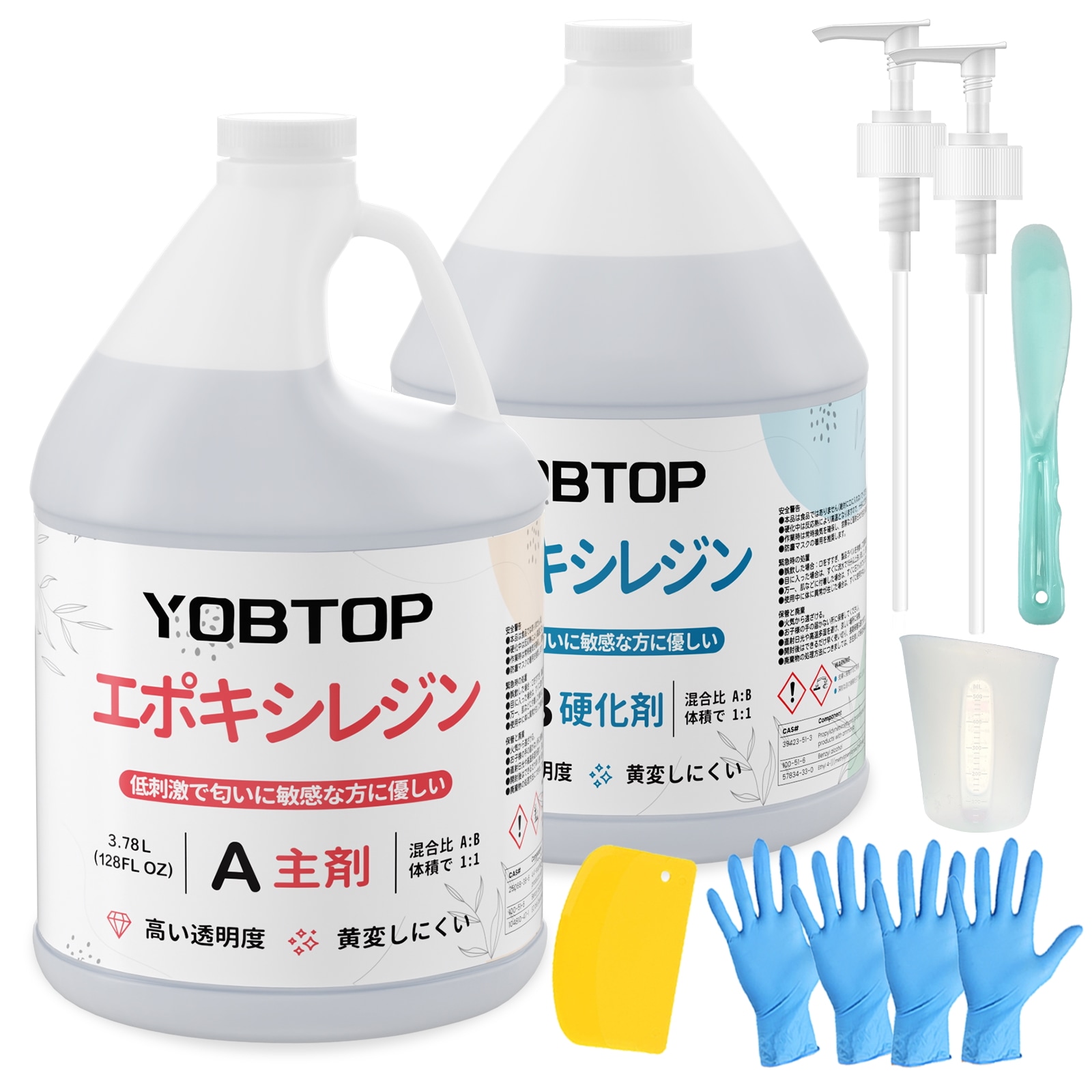 エポキシ樹脂 2液性レジン液 4.3kg/128ozエポキシ樹脂レジン液 ハードタイプ 大容量 体積比1:1 操作簡単 高透明度 高硬度 黄変しにくい 自然硬化 各種DIY 手芸用品