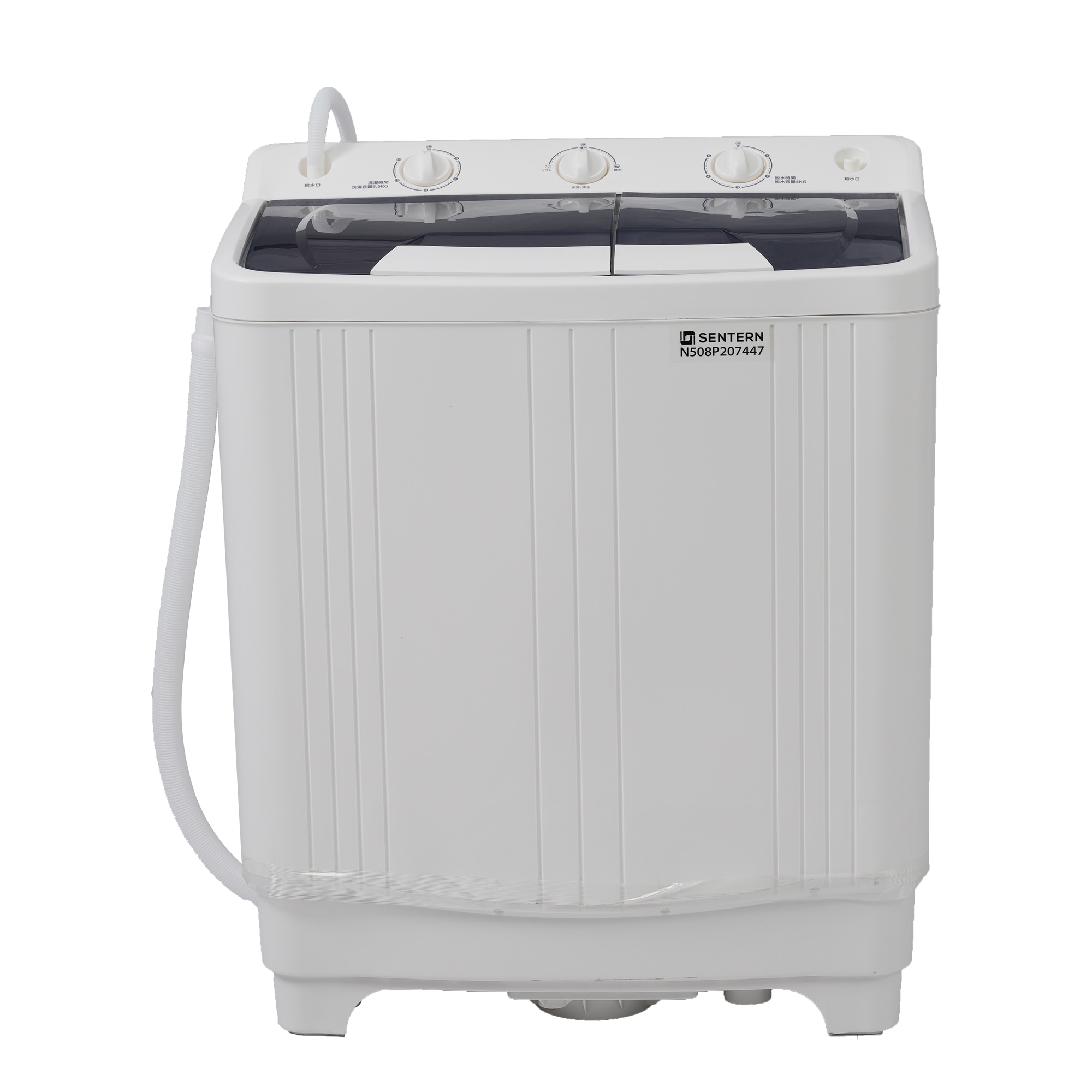 【国内へ発送&送·料·無·料】14二槽式洗濯機 縦型洗濯機 洗濯6.5kg/脱水槽4kg 大容量 タイマー機能付き コンパクト 小型洗濯機 節電 二槽式洗濯機 まとめ洗い 部屋干し 引越し 家庭用 家