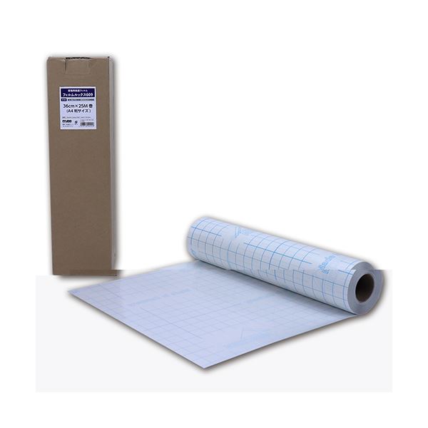 ネーシェン フィルムルックス 609 36cm×25M A4判 10,682円