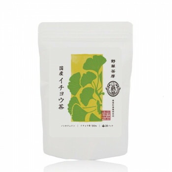 黒姫和漢薬研究所 野草茶房 イチョウ茶 2.5gx28包x20箱セット