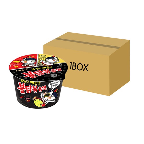 赤鶏炒め麺 大皿麺(16本入) 1box