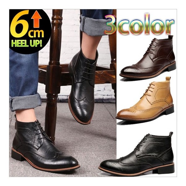 【6cm身長UP】ウィングチップ メンズ ブーツ ビジネスシューズ メダリオン 人気 ブランド シークレット レースアップ シューズ　秋 6,701円