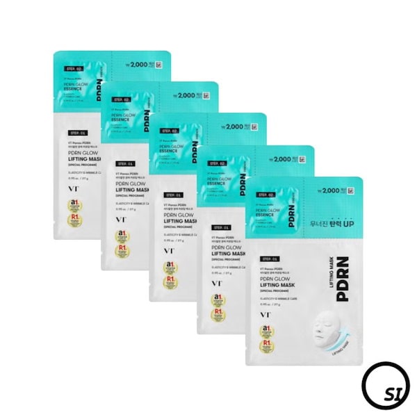 【やん】ジュネス LUMINESCE リフティングマスク含め９点 Dr.Gブラックスネイル リフティングマスク(ドクタージー/Dr.G