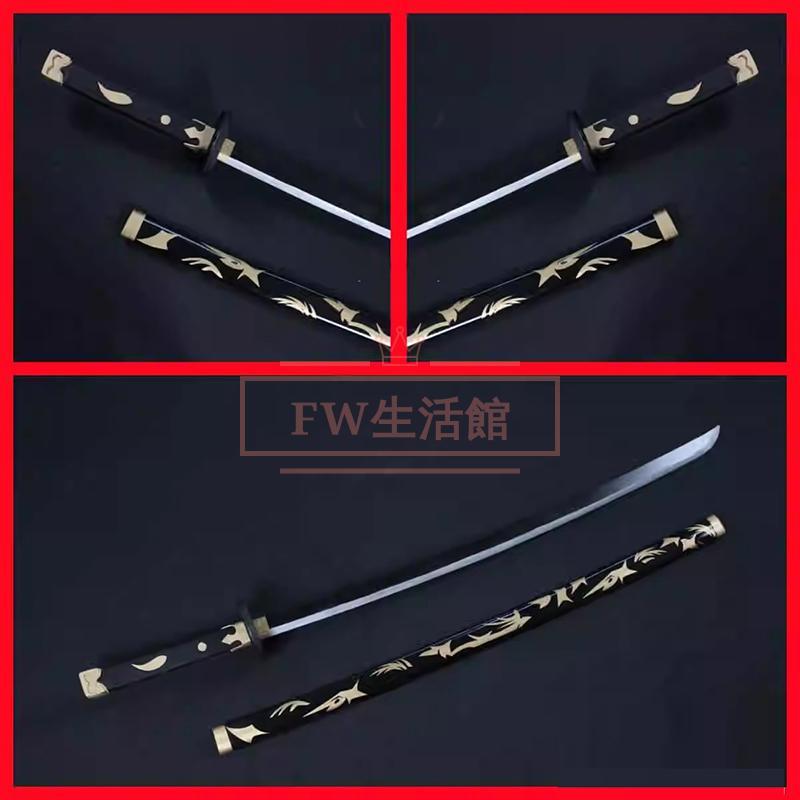 【2026新品限定】 後家兼光 ごけかねみつ コスプレ道具小物 武器 変装 仮装 cosplay コスチューム 撮影 祭り刀剣乱舞