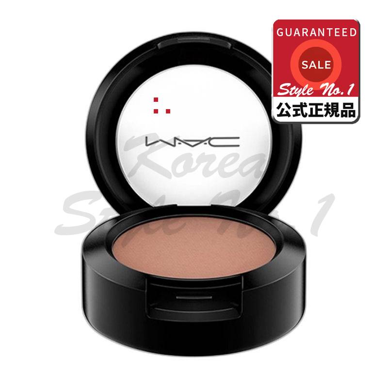 アイシャドウソフトブラウン