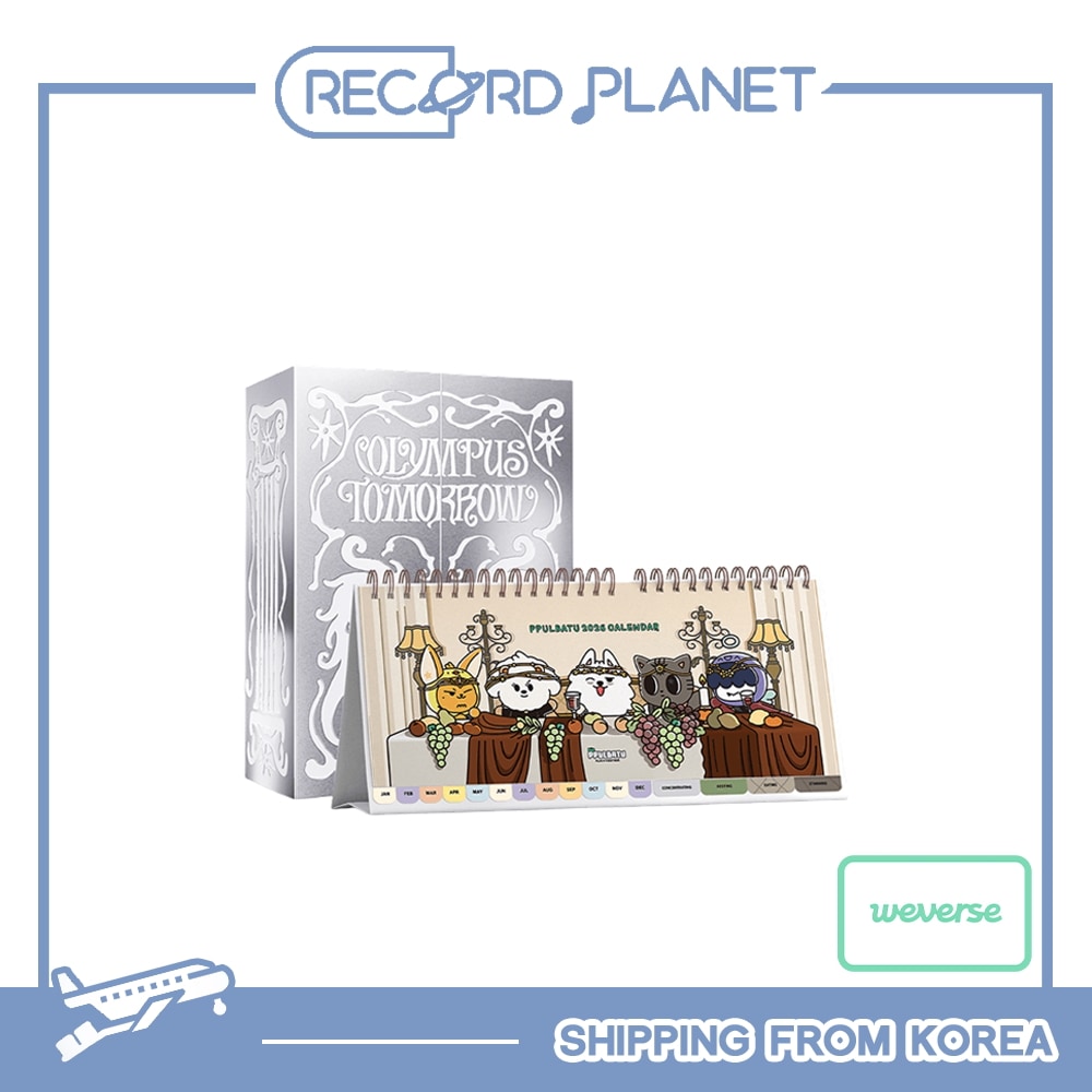 ONLINE特典+ 2種セット TOMORROW X TOGETHER (TXT) 2026 Season’s Greetings + PPULBATU 2026 CALENDAR 8,424円