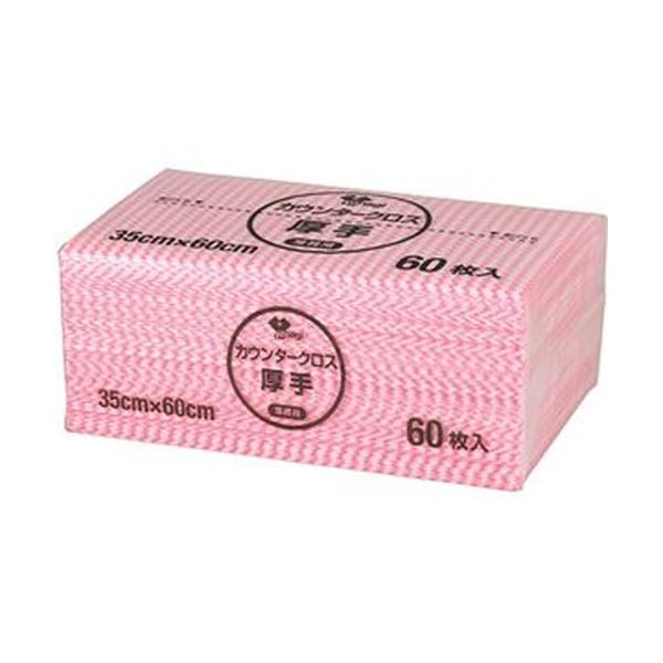 （まとめ）やなぎプロダクツ カウンタークロス 厚手ピンク KT-027 1パック（60枚）[x5] 13,123円