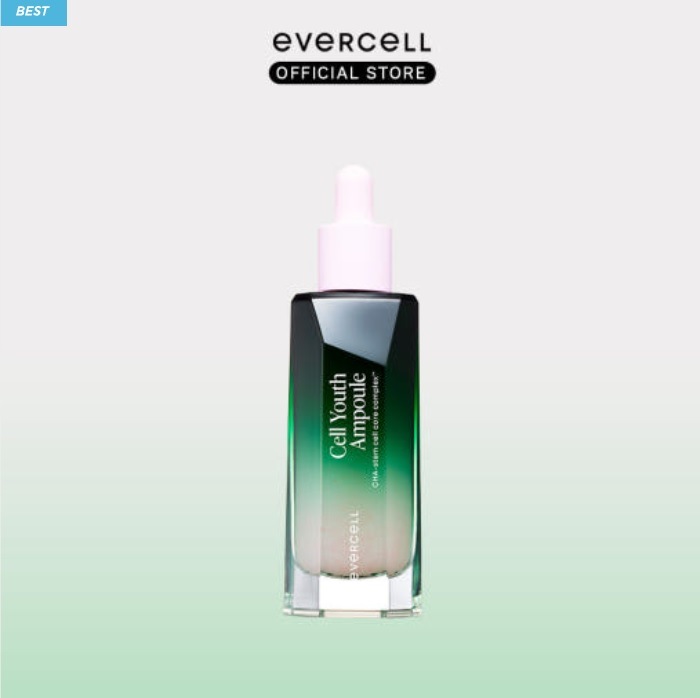 【公式代理店】 セルユースアンプル50ml 表皮幹細胞培養液30,000ppm ハリ弾力 エイジングケア