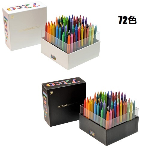 サクラクレパス クーピーペンシル キューブボックス 72色 FY72BOX ( ホワイト / ブラック ) 限定カラー セット