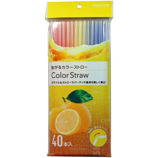 （まとめ）フィーリング 曲がるカラーストロー 3色アソート（赤黄青）ストライプ 40本 （ストロー） 240個セット 16,483円