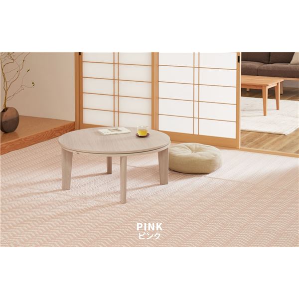 PP柄上敷 パスラッシュ ピンク 江戸間4.5帖（約261x261cm）