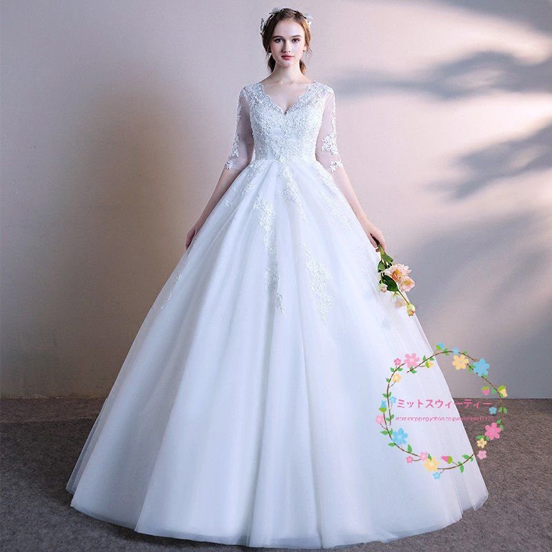 ウェディングドレス エンパイア マタニティ 白 安い 五分袖 結婚式 花嫁 ウエディングドレス ロン