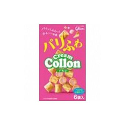 ミニチュアフード　カニ尽くしセット　かに　蟹　ドールハウス　リカちゃん　オビツ ミニチュアフード カニ尽くしセット かに 蟹 ドールハウス リカちゃん