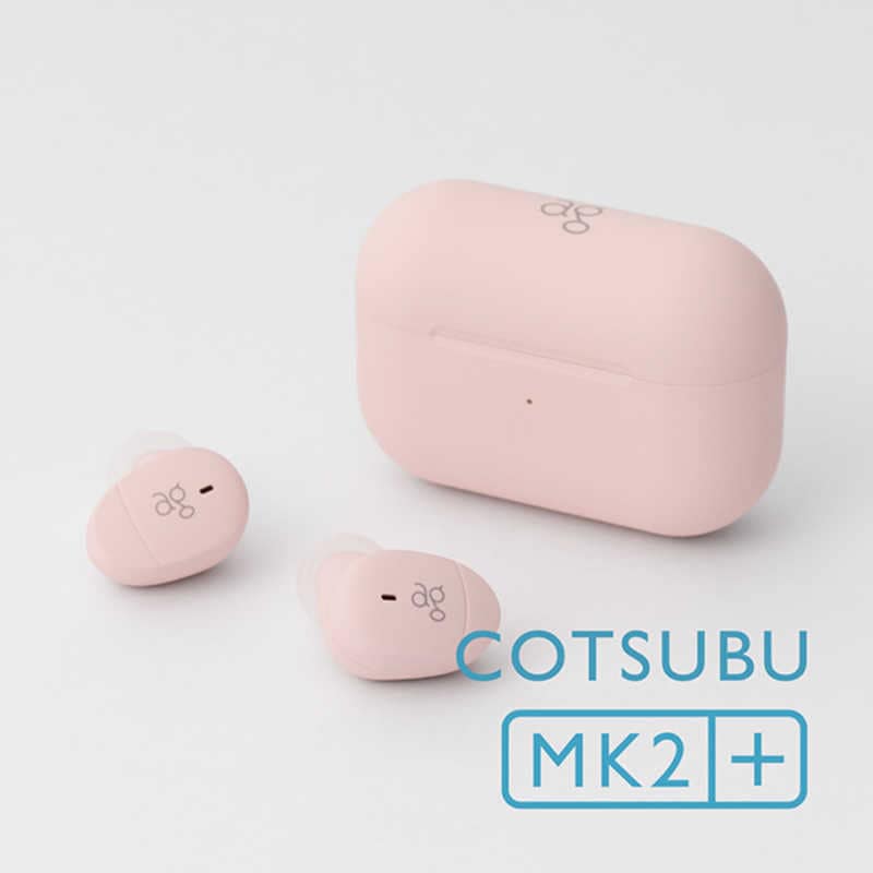 AG　完全ワイヤレスイヤホン [ ワイヤレス ( 左右分離 ) / Bluetooth 対応 ] SAKURA　COTSUBU MK2＋