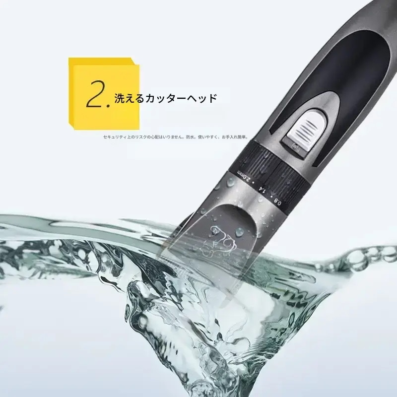 プロ仕様の低騒音充電式ペットクリッパーキット コードレス電動グルーミングトリマーで櫛付き テディ型猫・犬に対応静音ヘアカット・クリッピングに最適です