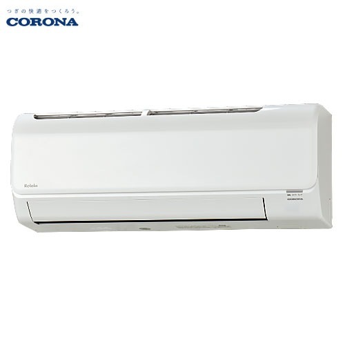 即日出荷 エアコン リララBシリーズ 6畳用 コロナ CORONA [CSH-B22CR-W] ホワイト 2.2kW 100V 清潔機能 サビに強い室外機