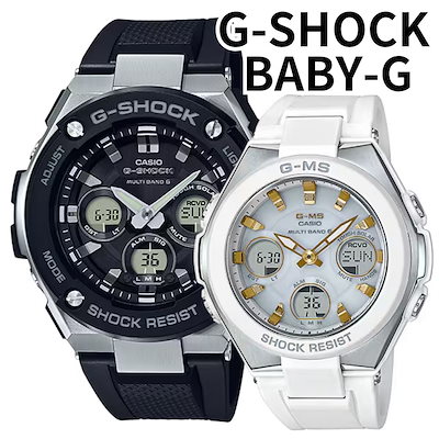 自己中心的な魔王 ラハール SP サイン 【公式通販】