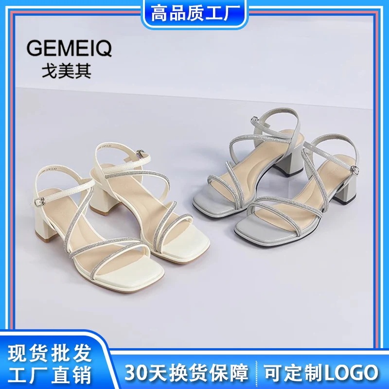 Gomeqiハイヒールサンダル2025新しい夏のファッション美しい疲れない小さなヒールシューズレディース疲れないサンダル