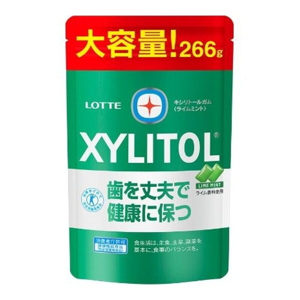 キシリトールガム ライムミント 大容量パウチ 266g ×18 メーカー直送