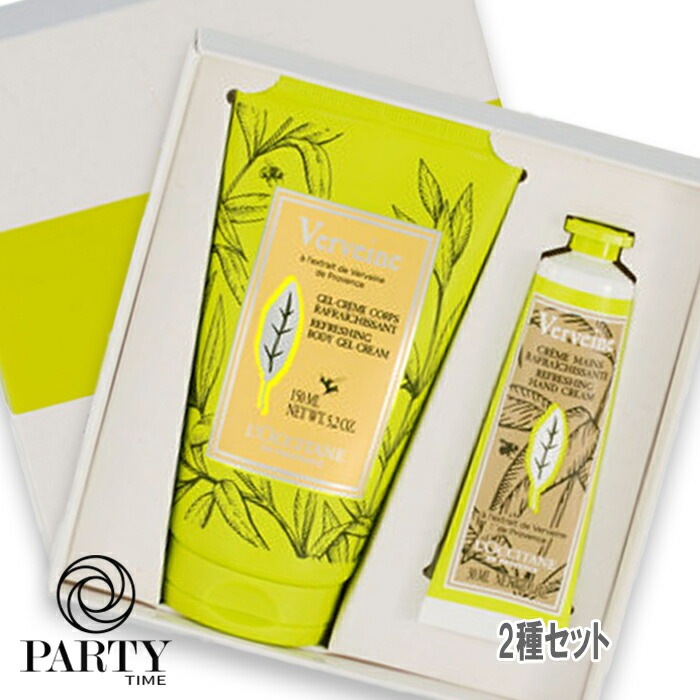 L OCCITANE【数量限定】ヴァーベナ クーリングボディ＆ハンド 7,049円