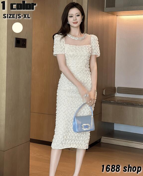 早割価格2025 夏 ワンピース タイト タイトワンピース 姫系ワンピース　シンプル　ワンピース インポート ひざ丈 ミドル丈 エレガント　韓国ファッション シンプル パーティドレス 袖あり　お嬢様