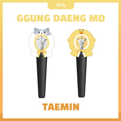 Qoo10 | SHINEEテミングッズの検索結果(人気順) : SHINEEテミングッズ