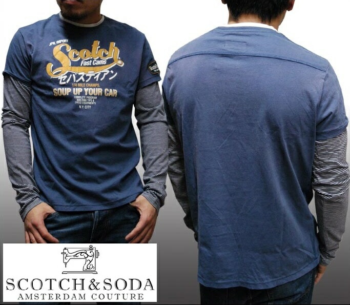 訳ありアウトレット スコッチ&ソーダ 長袖 Tシャツ スコッチアンドソーダ メンズ レイヤード ロンT セバスティアン ウォッシュネイビー トップス scotch&soda インポート カジュア